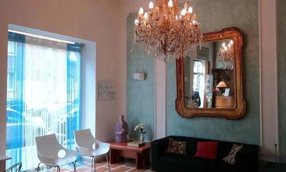 Hotel Virgilio Milan 2*,